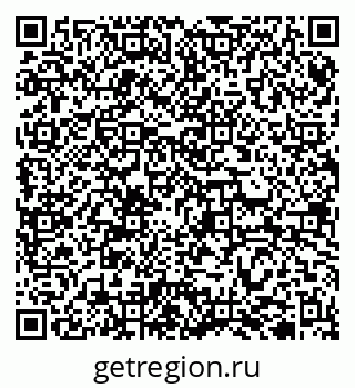 79942700043