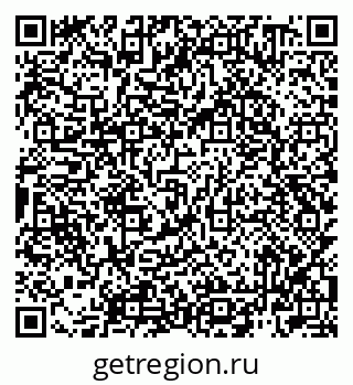 79942700048