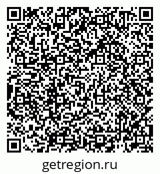 79942700049