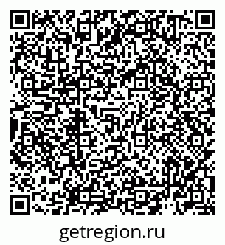 79942700059