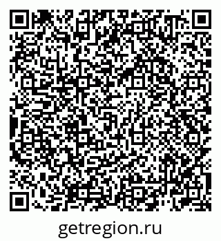 79942700065
