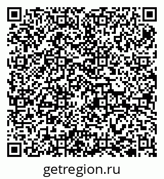 79942700069