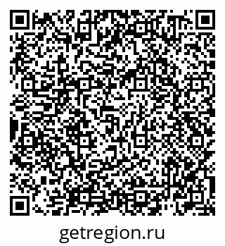 79942700075