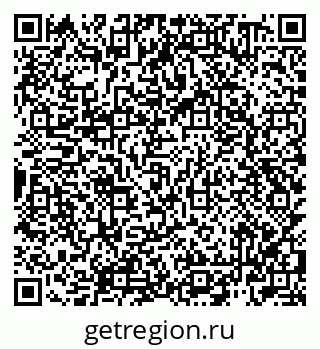 79942700084