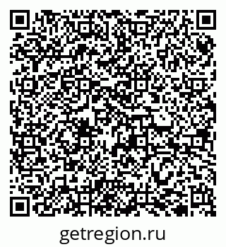 79942700096