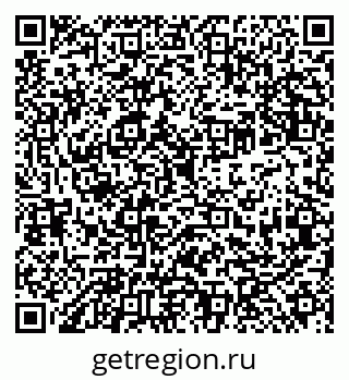 79942700097