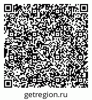 79942700104