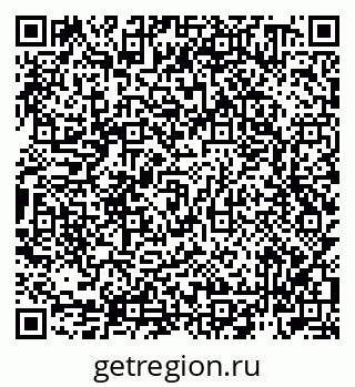 79942700105