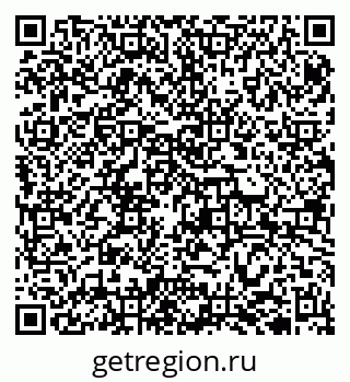 79942700108