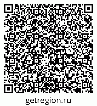 79942700112