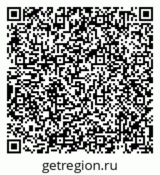 79942700116