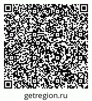 79942700119
