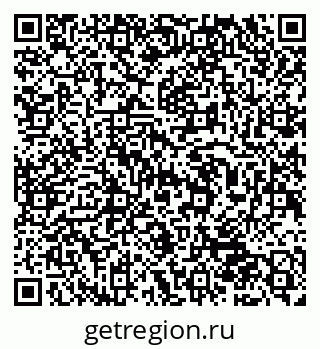 79942700120