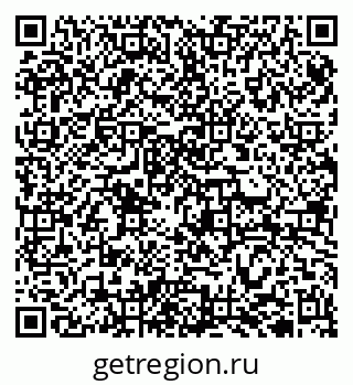 79942700121