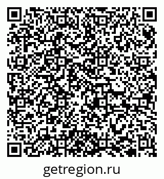 79942700122