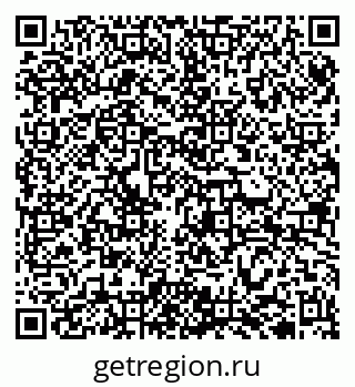 79942700124