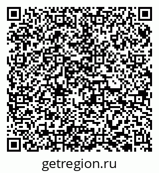 79942700126