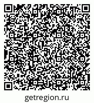 79942700129