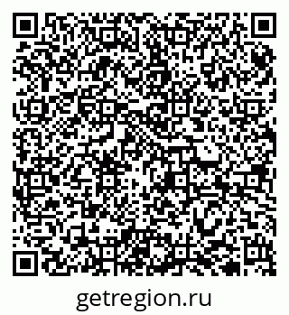 79942700130