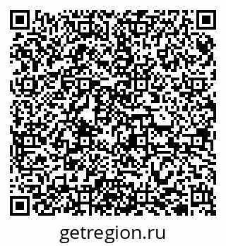 79942700132