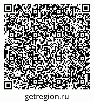 79942700136