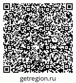 79942700142