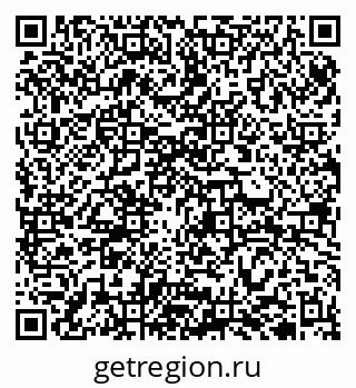 79942700145