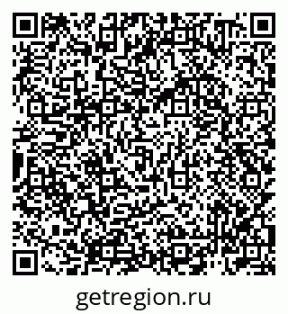 79942700146