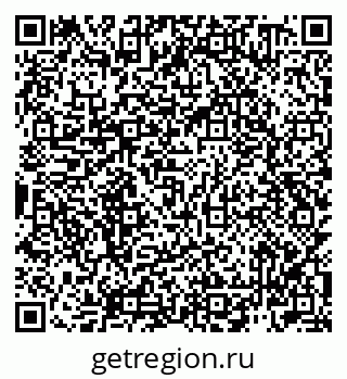 79942700159