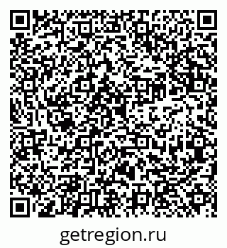 79942700160