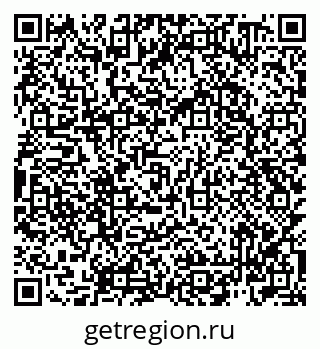 79942700165