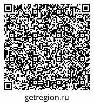 79942700170