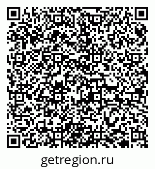 79942700172