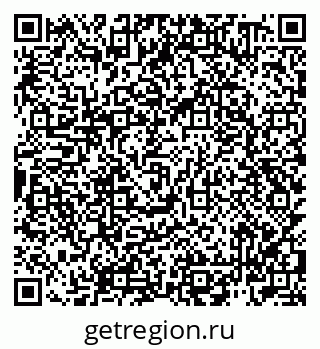79942700185