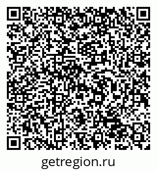 79942700188