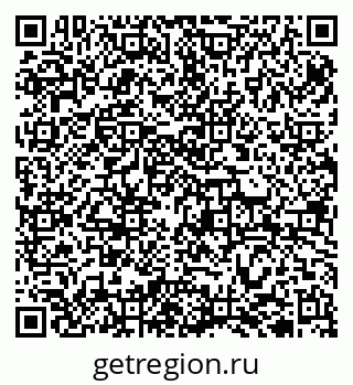 79942700189