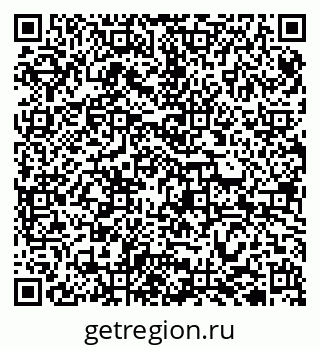 79942700190