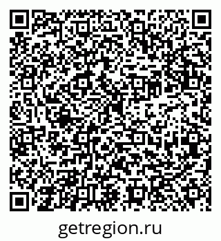 79942700192