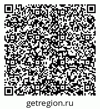 79942700193