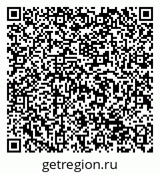79942700194