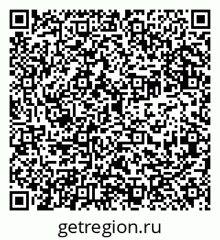 79942700195