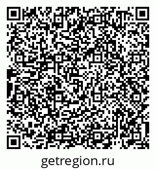 79942700238