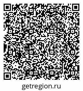 79942700242