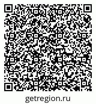 79942700243