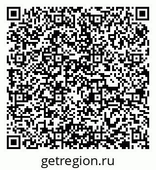 79942700245