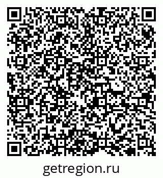 79942700250