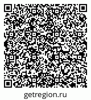 79942700256
