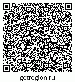 79942700259