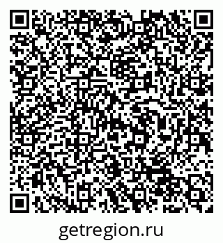 79942700260