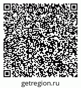 79942700261